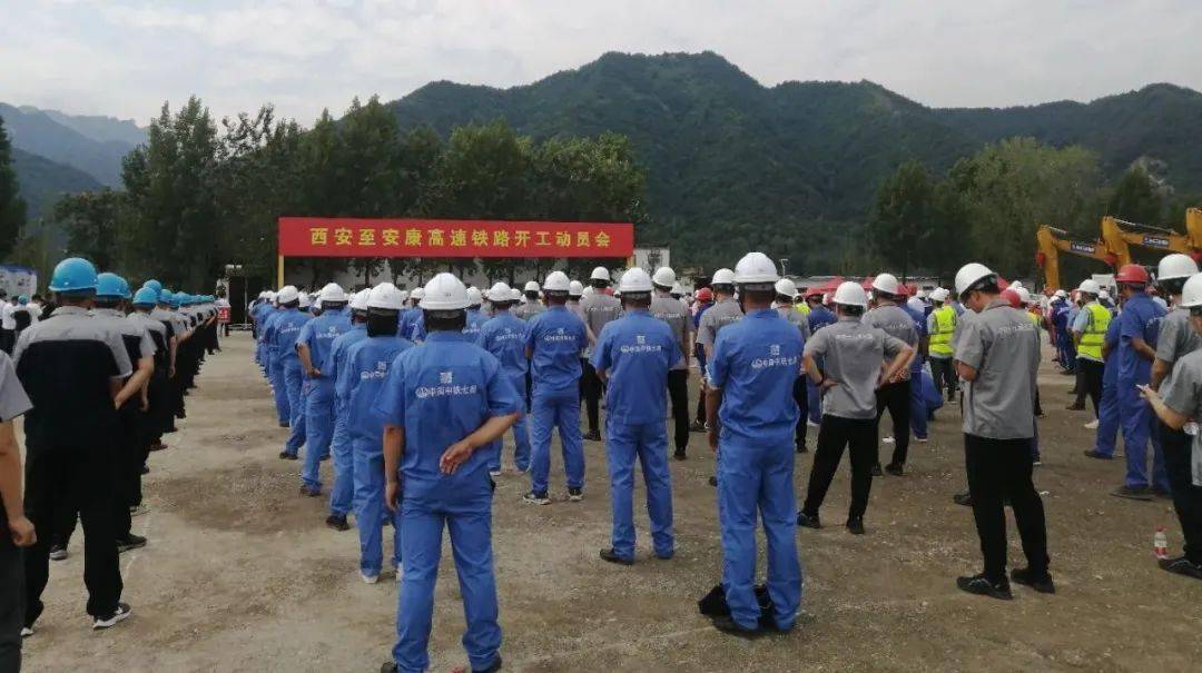 “西康高铁”的建成通车，将为沿线经济发展带来新“机遇”